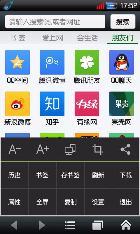�ö�������ֻ�app�������-�ö������ v7.0.1 �ֻ���