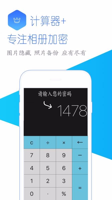 ��������ֻ�app�������-������� v3.4.0115 �ֻ���