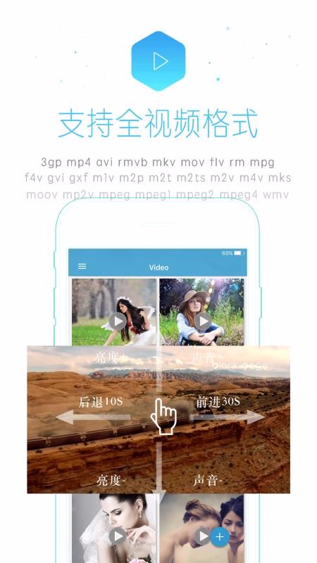 ��������ֻ�app�������-������� v3.4.0115 �ֻ���