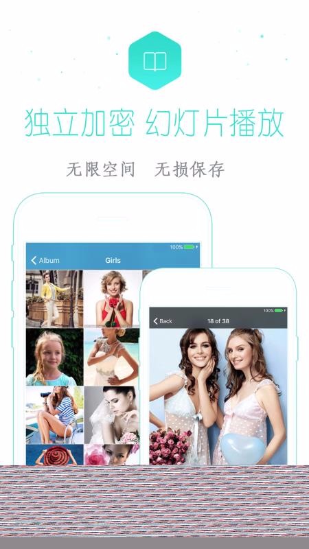 ��������ֻ�app�������-������� v3.4.0115 �ֻ���