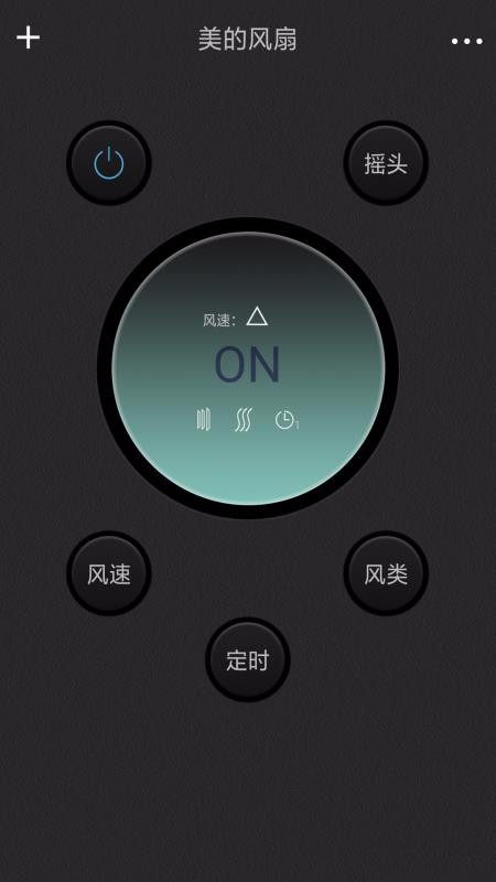 ȫ���ܿյ�ң�����ֻ�app�������-ȫ���ܿյ�ң���� v1.8 �ֻ���