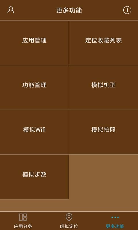 �Ǽ��࿪�ֻ�app�������-�Ǽ��࿪ v3.3.1 �ֻ���