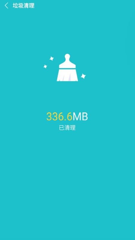 ���±��ֻ�app�������-���±� v6.1.0 ��׿��