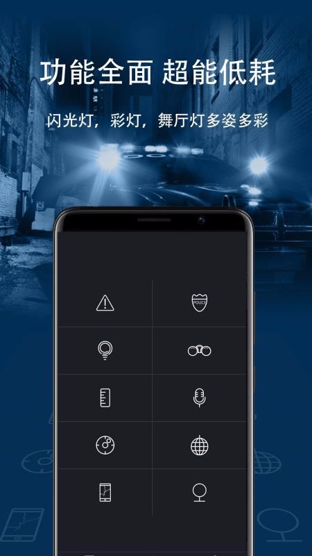 �����ֵ�Ͳ�ֻ�app�������-�����ֵ�Ͳ v5.7.145 �ֻ���