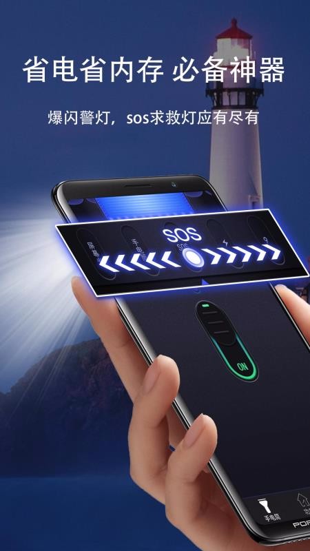 �����ֵ�Ͳ�ֻ�app�������-�����ֵ�Ͳ v5.7.145 �ֻ���