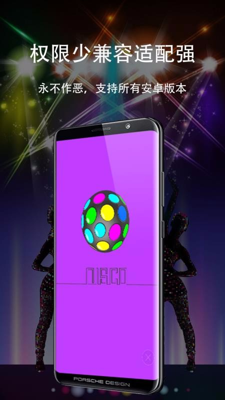 �����ֵ�Ͳ�ֻ�app�������-�����ֵ�Ͳ v5.7.145 �ֻ���