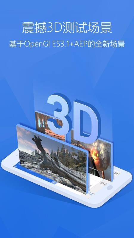 �����������ֻ�app�������-���������� v8.4.3 �ֻ���