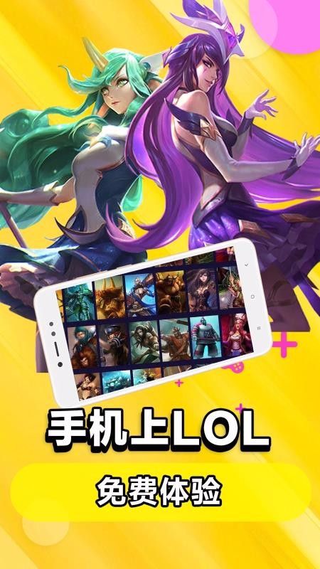 �Ƶ����ֻ�app�������-�Ƶ��� v5.0.1.82 ��׿��