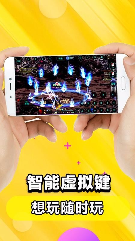 �Ƶ����ֻ�app�������-�Ƶ��� v5.0.1.82 ��׿��