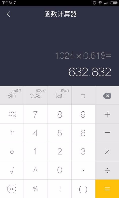 ��ָ�������ֻ�app�������-��ָ������ v3.4.8 ��׿��