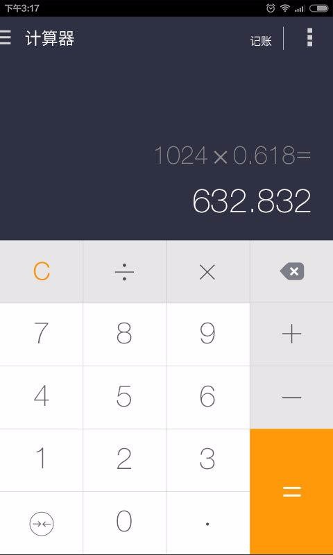 ��ָ�������ֻ�app�������-��ָ������ v3.4.8 ��׿��