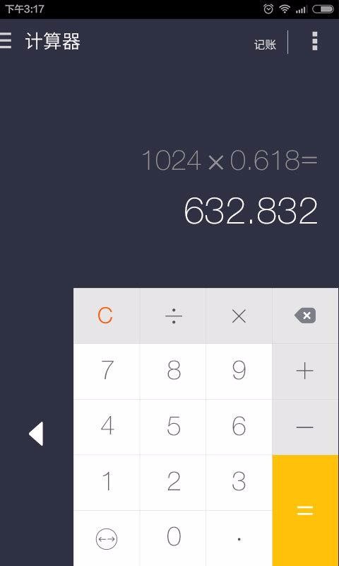 ��ָ�������ֻ�app�������-��ָ������ v3.4.8 ��׿��