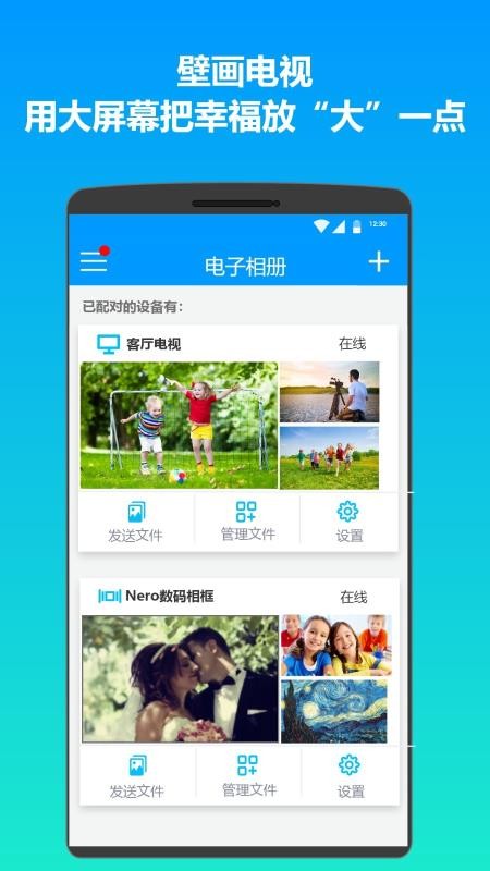 ����Ͷ���ֻ�app�������-����Ͷ�� v3.9.17.0 ��׿��