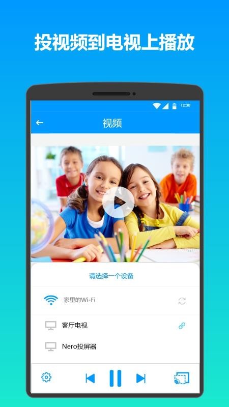 ����Ͷ���ֻ�app�������-����Ͷ�� v3.9.17.0 ��׿��