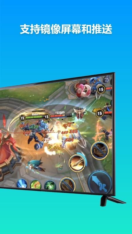 ����Ͷ���ֻ�app�������-����Ͷ�� v3.9.17.0 ��׿��