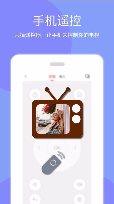 ����Ͷ���ֻ�app�������-����Ͷ�� v9.2 ��׿��