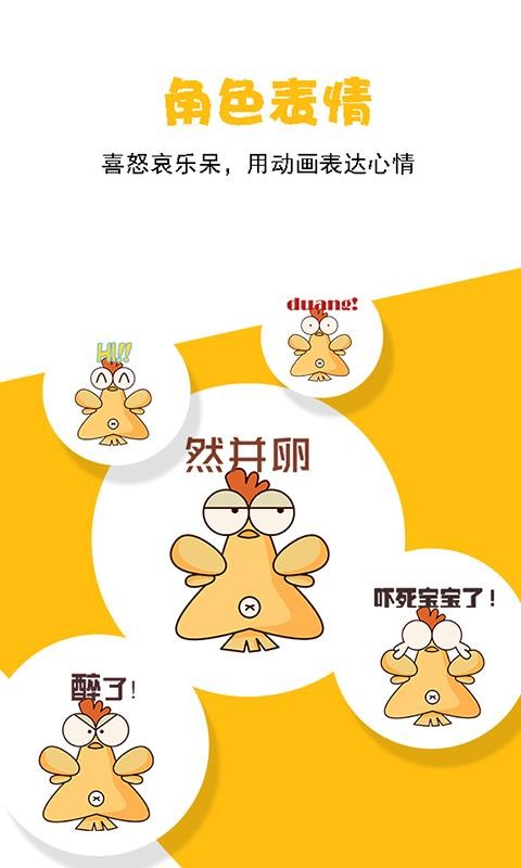 �˶��ֻ�app�������-�˶� v1.4.5 ��׿��