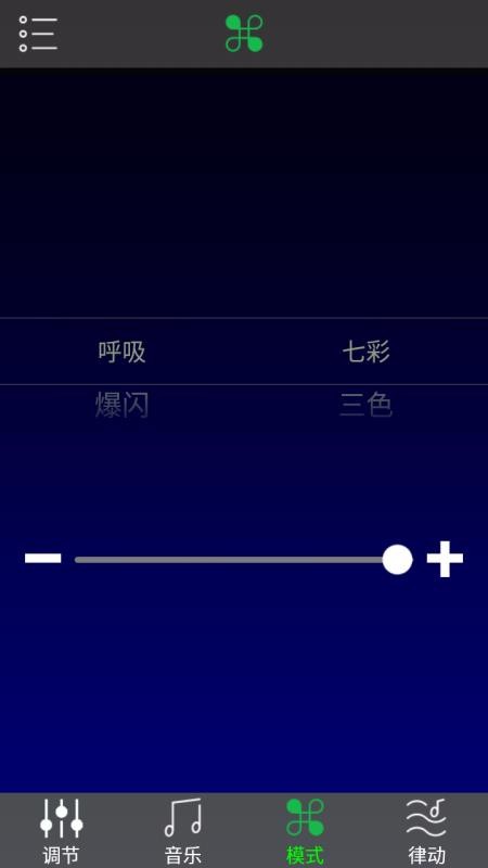 �߲ʵ������ֻ�app�������-�߲ʵ����� v3.1.9 ��׿��