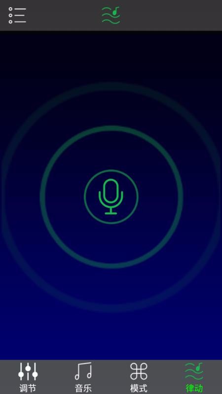 �߲ʵ������ֻ�app�������-�߲ʵ����� v3.1.9 ��׿��