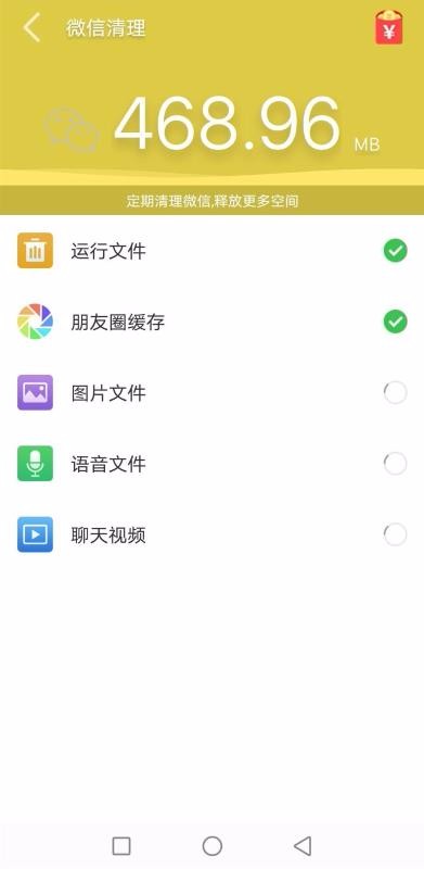 ������ʦ�ֻ�app�������-������ʦ v5.7 �ֻ���