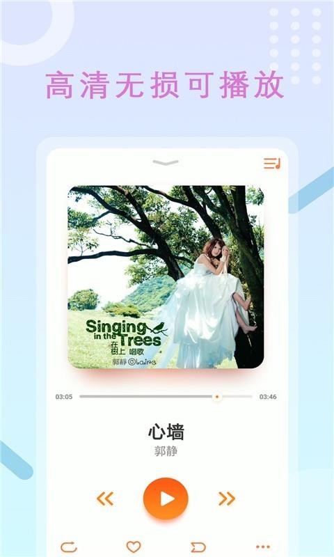 ����¼���ܼ��ֻ�app�������-����¼���ܼ� v1.0 ��׿��