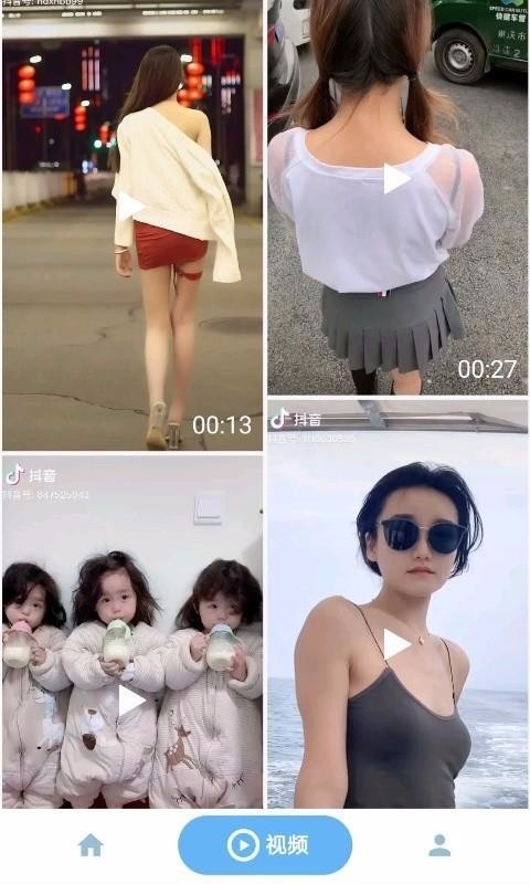 �ļ��ܼ��ֻ�app�������-�ļ��ܼ� v1.0.6.0 �ֻ���