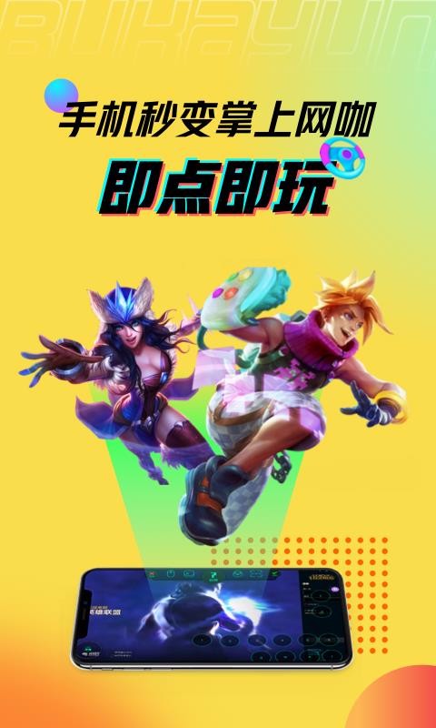 �����Ƶ����ֻ�app�������-�����Ƶ��� v2.15.9 ��׿��