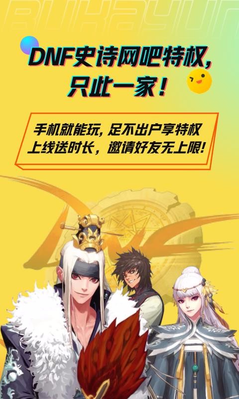 �����Ƶ����ֻ�app�������-�����Ƶ��� v2.15.9 ��׿��