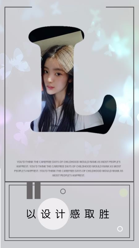 ��ħ������ֻ�app�������-��ħ����� v1.0.1 ��׿��