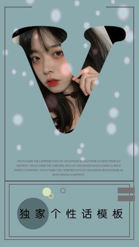 ��ħ������ֻ�app�������-��ħ����� v1.0.1 ��׿��