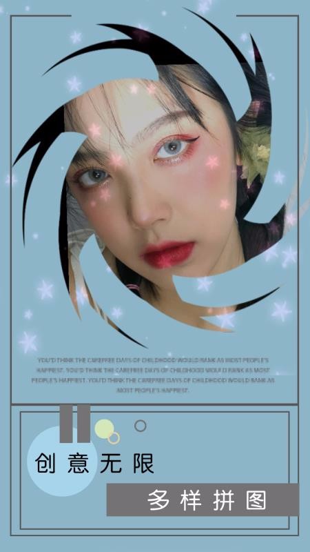 ��ħ������ֻ�app�������-��ħ����� v1.0.1 ��׿��