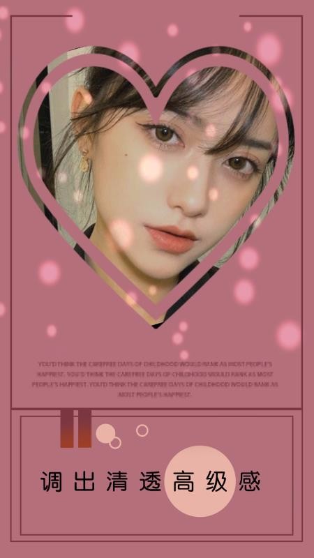 ��ħ������ֻ�app�������-��ħ����� v1.0.1 ��׿��