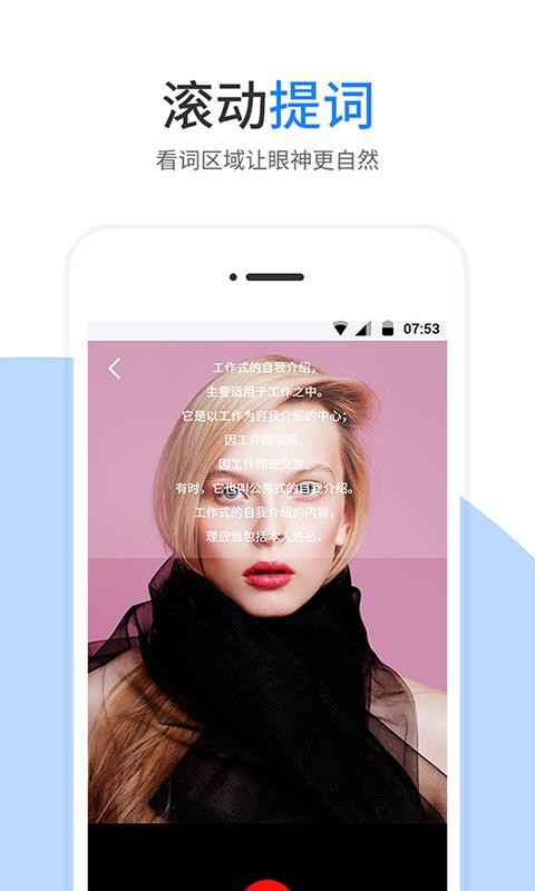 ������ֻ�app�������-����� v1.0.9 �ֻ���