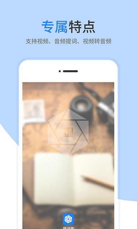 ������ֻ�app�������-����� v1.0.9 �ֻ���