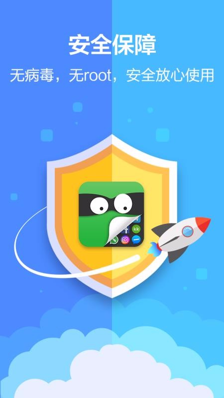 Ӧ�����ش�ʦ�ֻ�app�������-Ӧ�����ش�ʦ v2.7.0 ��׿��