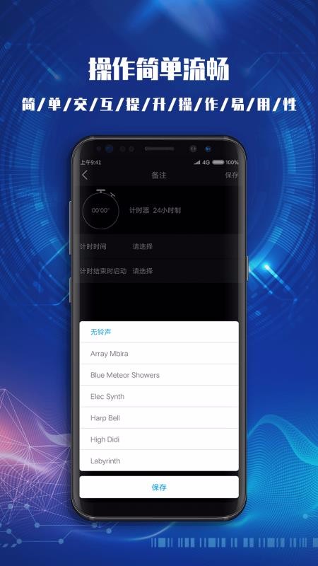 CPU Dasher�ֻ�app�������-CPU Dasher v1.1.5 �ֻ���