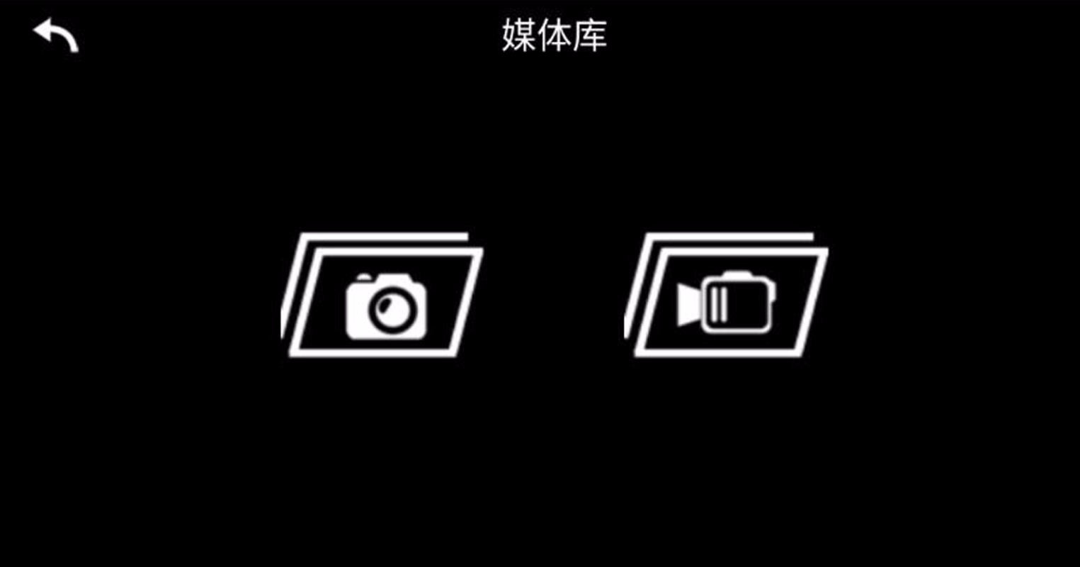 KY FPV�ֻ�app�������-KY FPV v1.2.9 �ֻ���