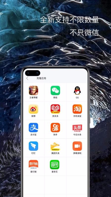 ��շ����ֻ�app�������-��շ��� v4.2.1 ��׿��