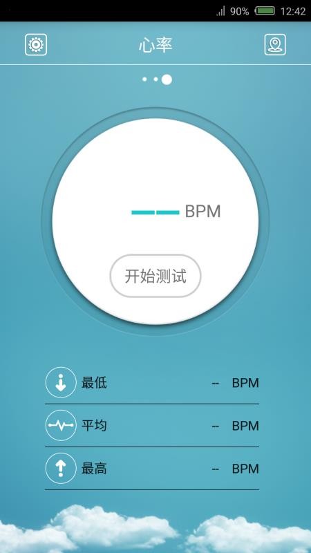 FlagFit�ֻ�app�������-FlagFit v1.3.3 ��׿��