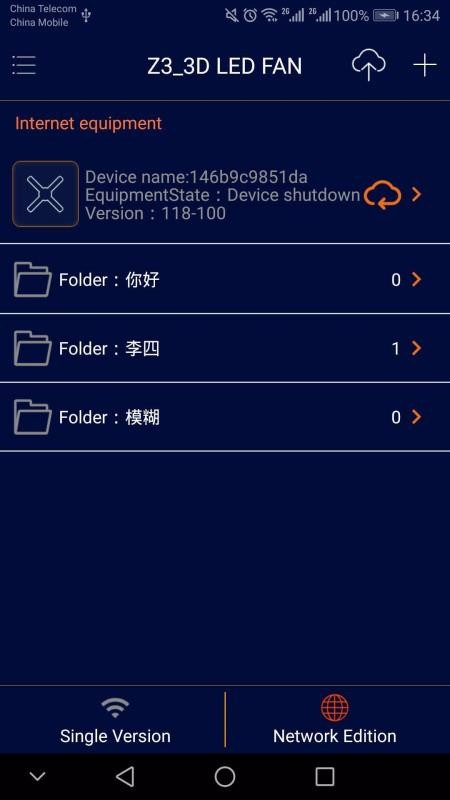 3D LED FAN�ֻ�app�������-3D LED FAN v3.2.8 �ֻ���