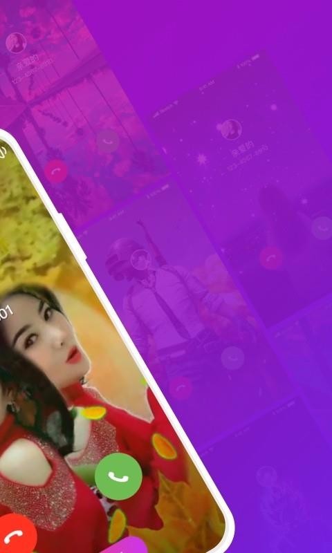 �����������ֻ�app�������-���������� v1.2.7 ��׿��