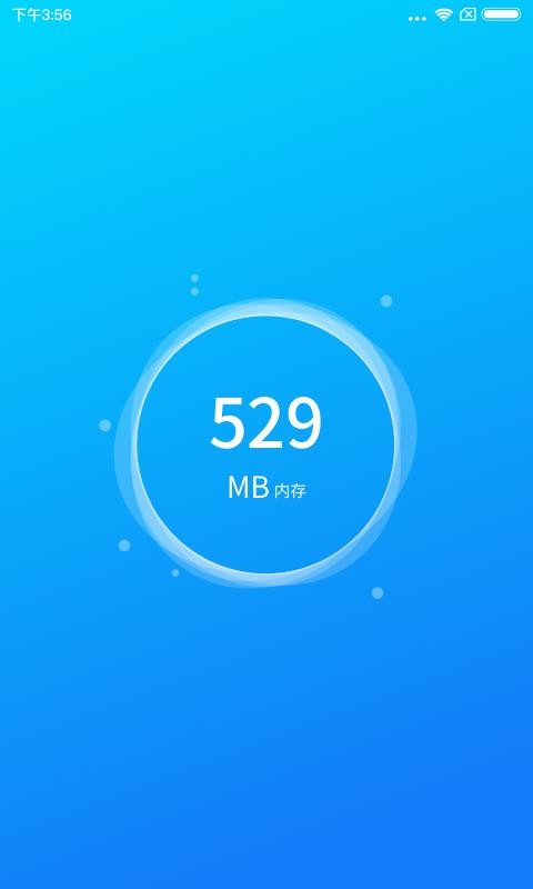 ����ר���ֻ�app�������-����ר�� v1.0.2.6 �ֻ���