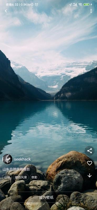 �����ֽ�ֻ�app�������-�����ֽ v1.0.0 �ֻ���