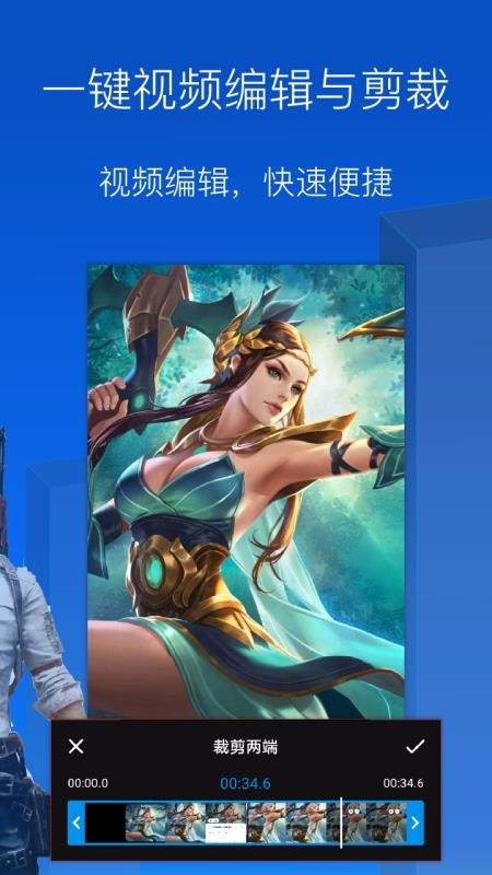 ¼��¼�ƴ�ʦ�ֻ�app�������-¼��¼�ƴ�ʦ v1.2.7 �ֻ���