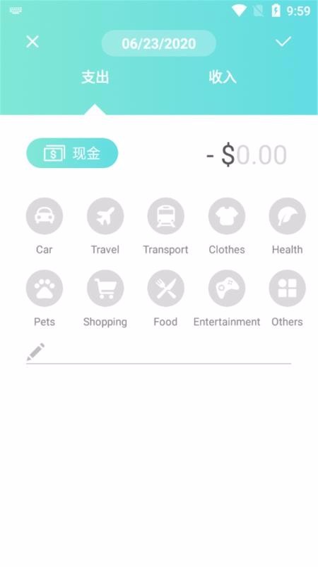 ��������ֻ�app�������-������� v1.0 ��׿��