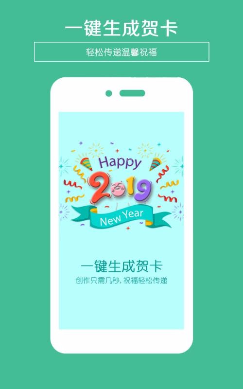 �ؿ������ֻ�app�������-�ؿ����� v2.4 ��׿��