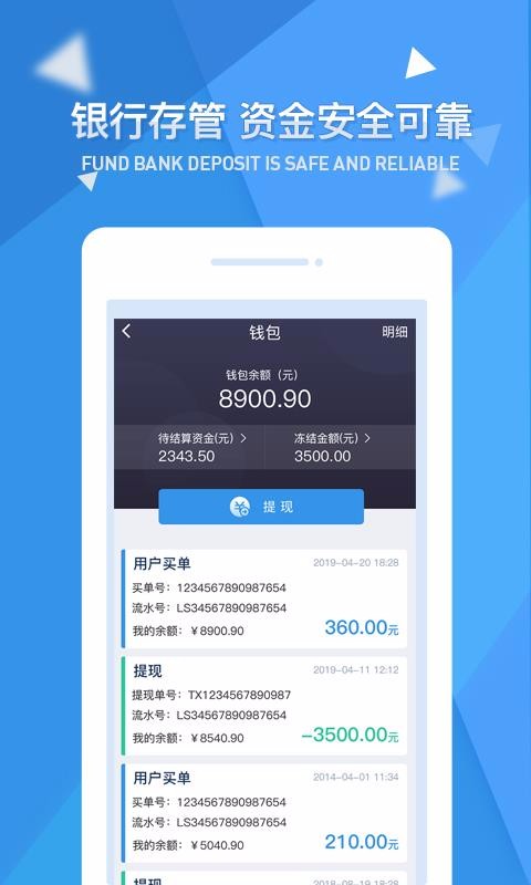 һָ��̼Ҷ��ֻ�app�������-һָ��̼Ҷ� v1.1.6 ��׿��