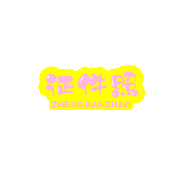 ֻ֤app-֤ v2.0 ֻ