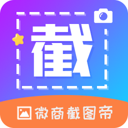 ΢̽ͼֻapp-΢̽ͼ v2.0.2 ֻ