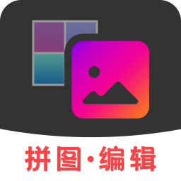 ƴͼֻapp-ƴͼ v1.0.6 ׿